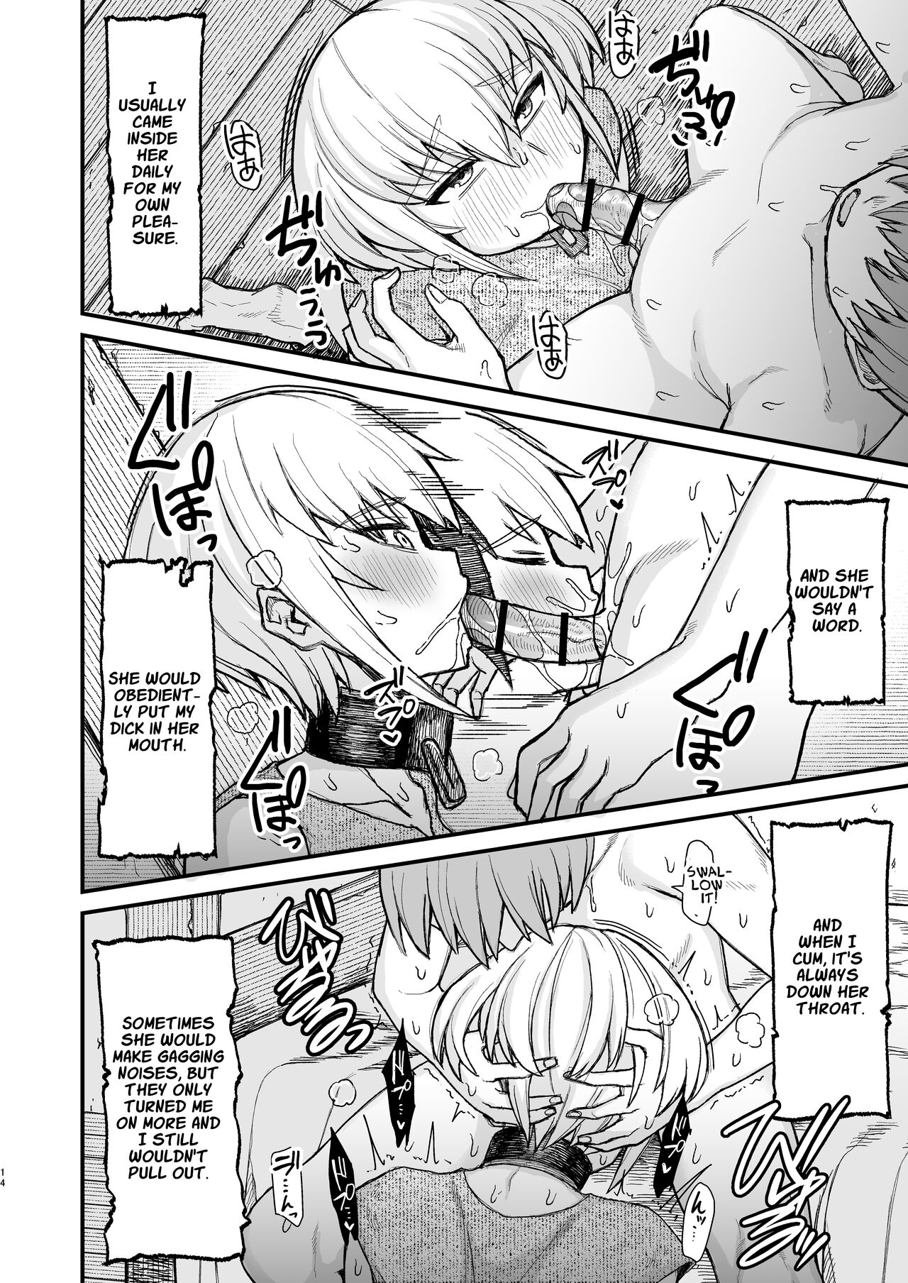 Isekai no Onnatachi Soushuuhen - Page 72