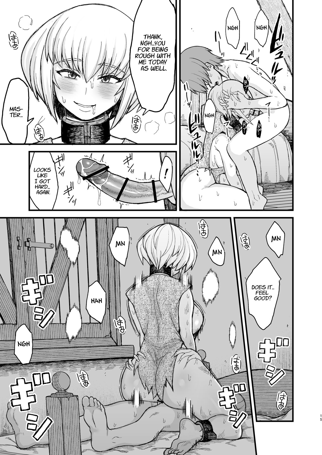 Isekai no Onnatachi Soushuuhen - Page 73