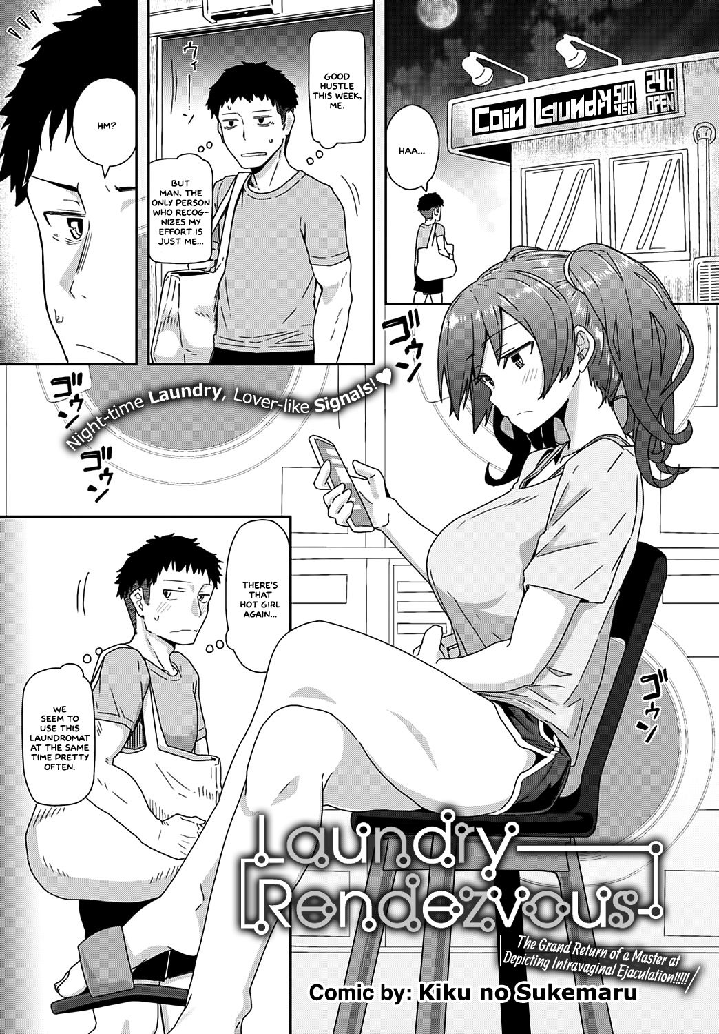 Laundry Rendezvous - Page 1