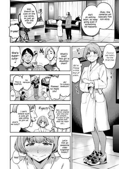 Watashi wa Tada Skirt o Mijikaku shita dake - Page 14