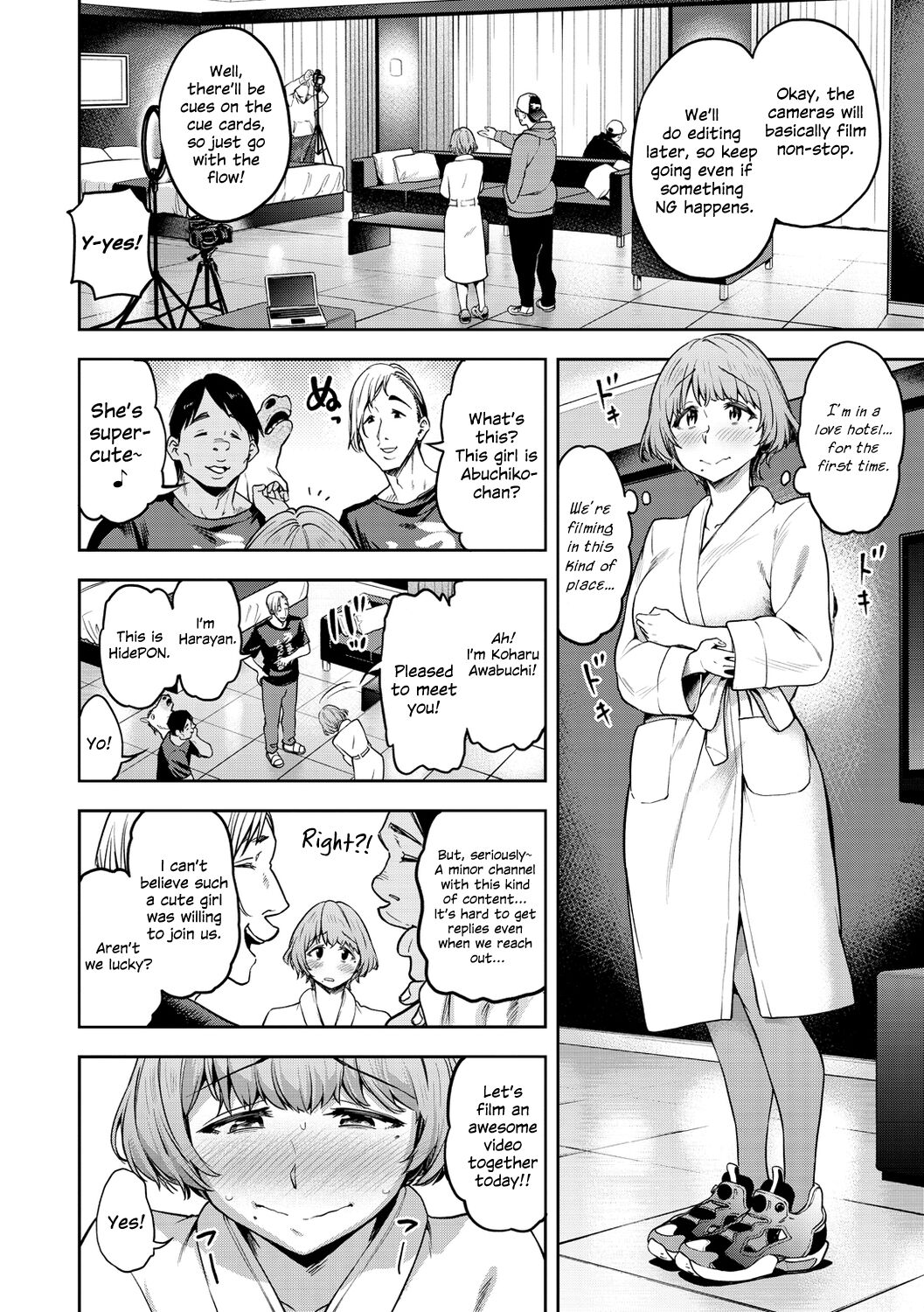 Watashi wa Tada Skirt o Mijikaku shita dake - Page 14