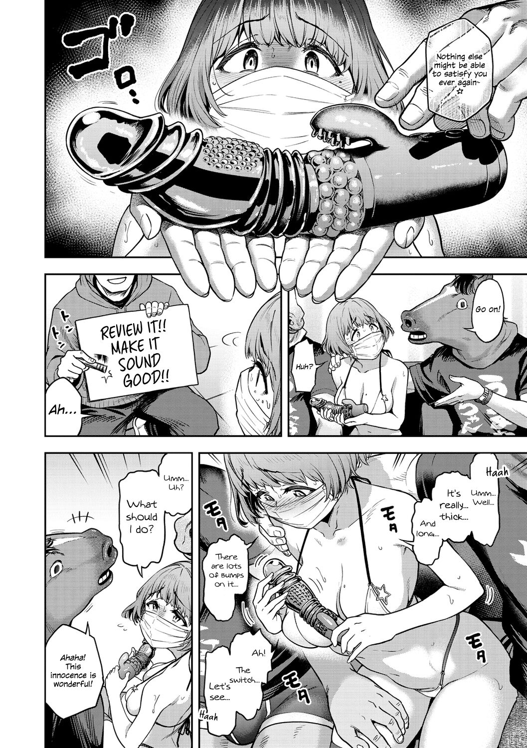 Watashi wa Tada Skirt o Mijikaku shita dake - Page 18