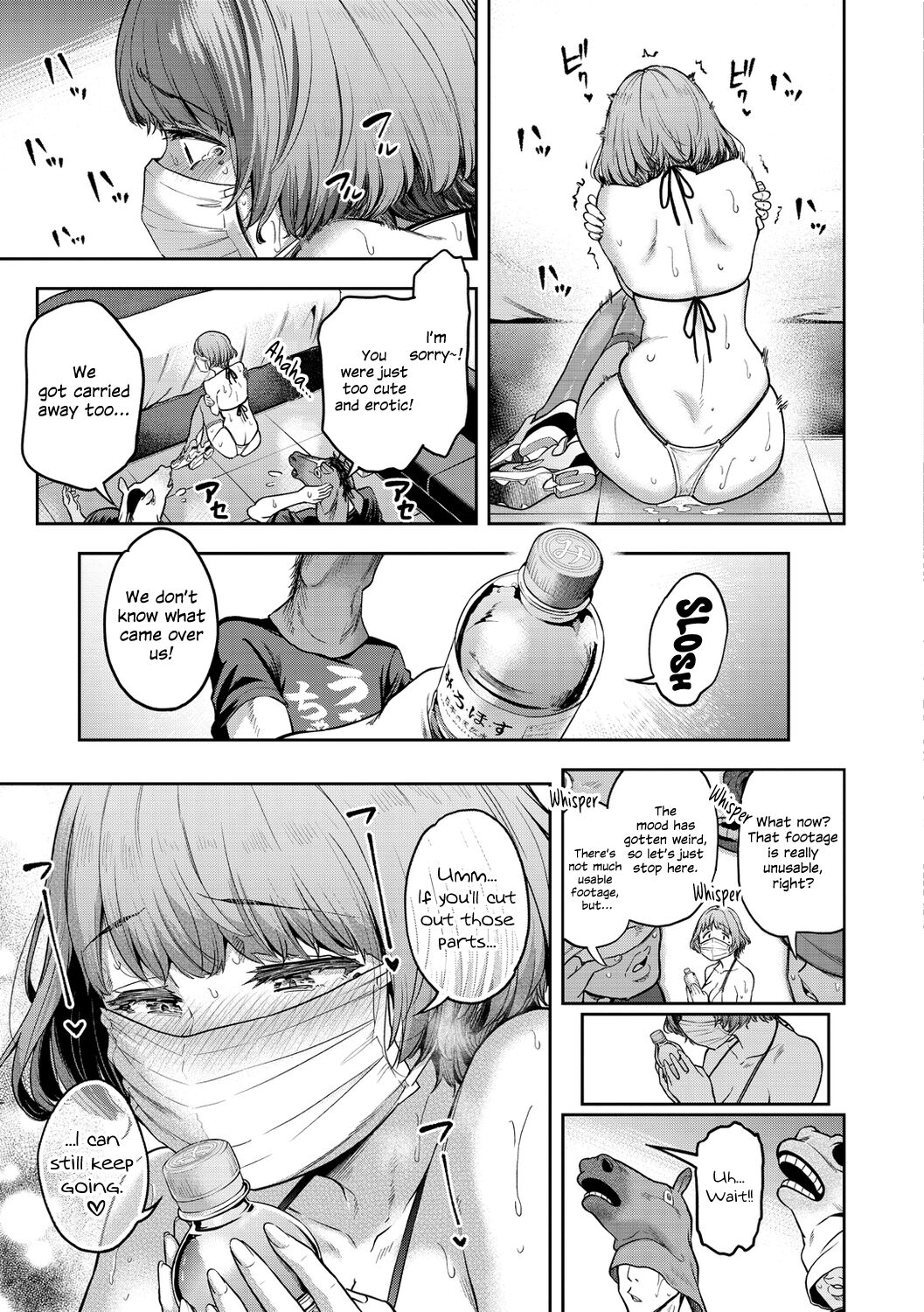 Watashi wa Tada Skirt o Mijikaku shita dake - Page 31