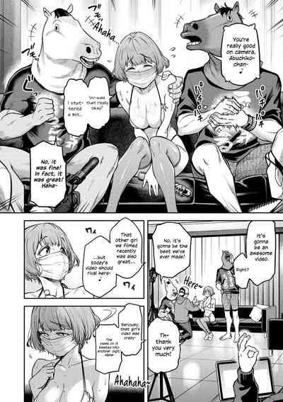 Watashi wa Tada Skirt o Mijikaku shita dake - Page 34