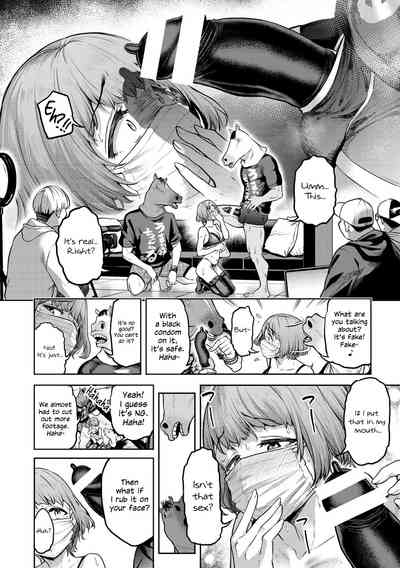Watashi wa Tada Skirt o Mijikaku shita dake - Page 38