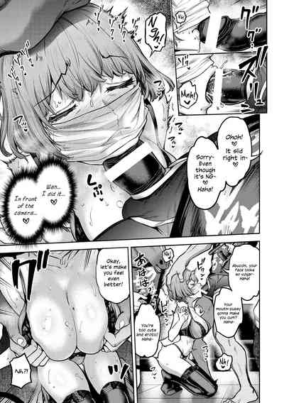 Watashi wa Tada Skirt o Mijikaku shita dake - Page 41