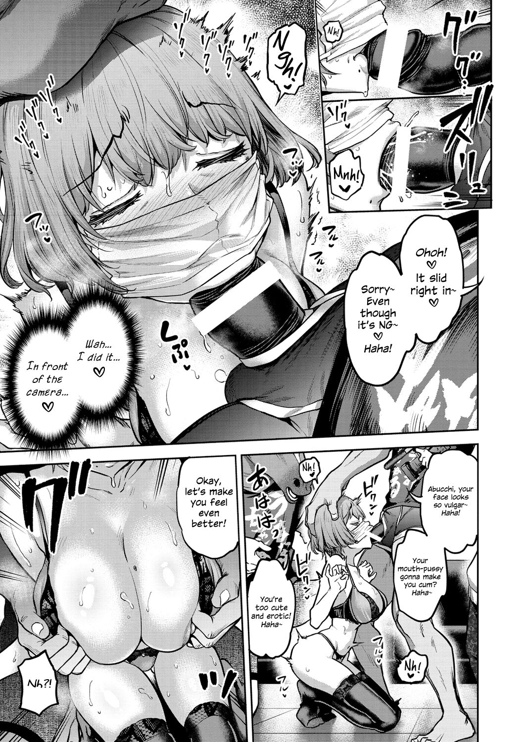 Watashi wa Tada Skirt o Mijikaku shita dake - Page 41