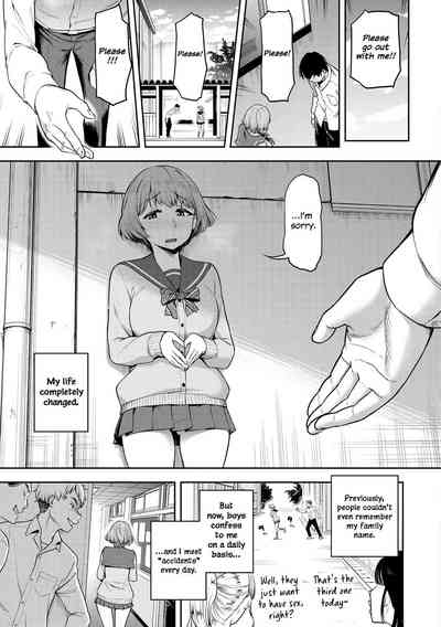 Watashi wa Tada Skirt o Mijikaku shita dake - Page 5