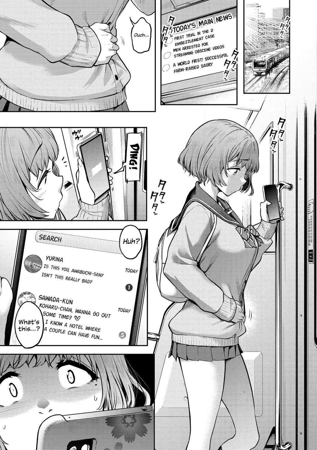 Watashi wa Tada Skirt o Mijikaku shita dake - Page 65