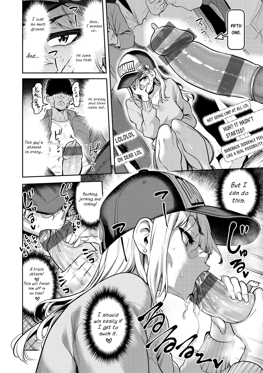 Watashi wa Tada Skirt o Mijikaku shita dake - Page 76