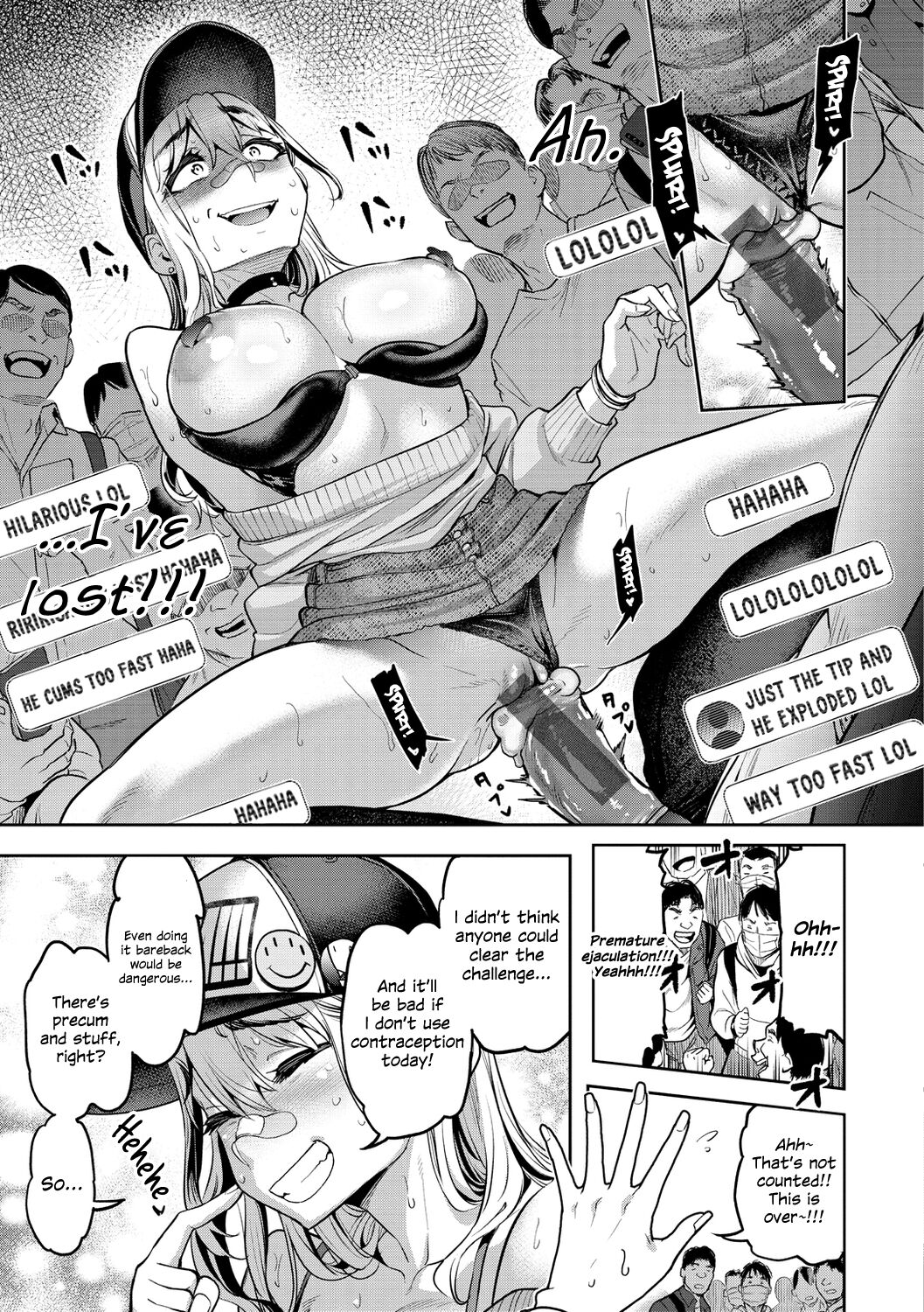 Watashi wa Tada Skirt o Mijikaku shita dake - Page 81