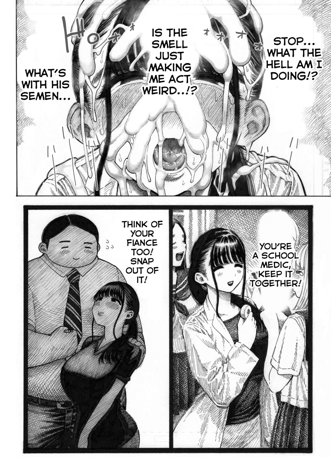 Sekaiichi Kintama ga Dekai Koukousei no Hanashi - Page 20