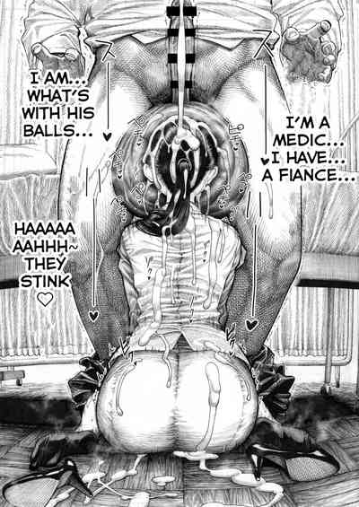 Sekaiichi Kintama ga Dekai Koukousei no Hanashi - Page 21