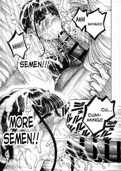 Sekaiichi Kintama ga Dekai Koukousei no Hanashi - Page 23