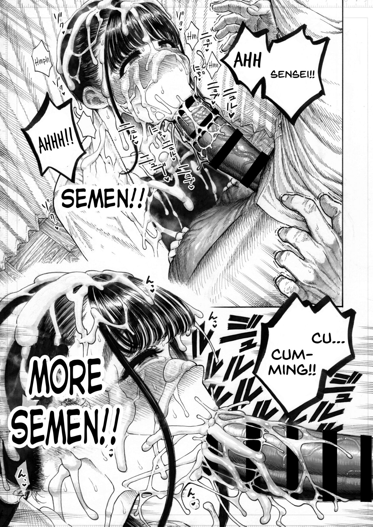 Sekaiichi Kintama ga Dekai Koukousei no Hanashi - Page 23