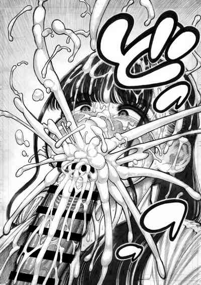 Sekaiichi Kintama ga Dekai Koukousei no Hanashi - Page 24