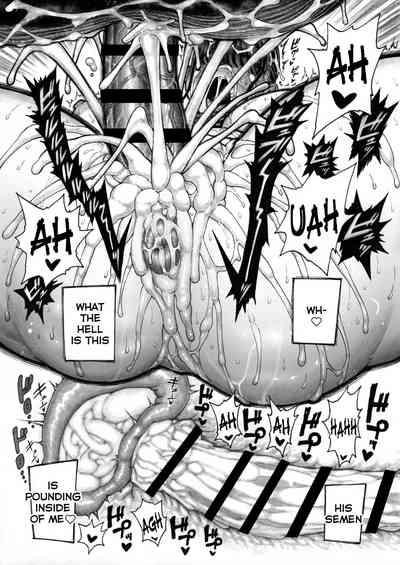 Sekaiichi Kintama ga Dekai Koukousei no Hanashi - Page 32