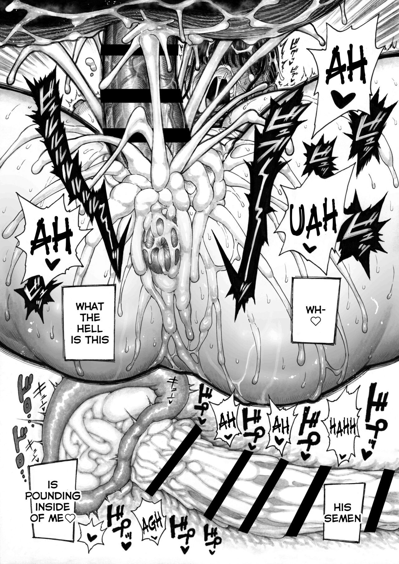 Sekaiichi Kintama ga Dekai Koukousei no Hanashi - Page 32