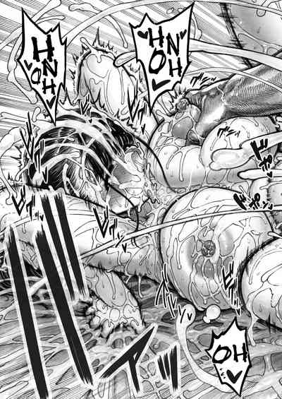 Sekaiichi Kintama ga Dekai Koukousei no Hanashi - Page 43