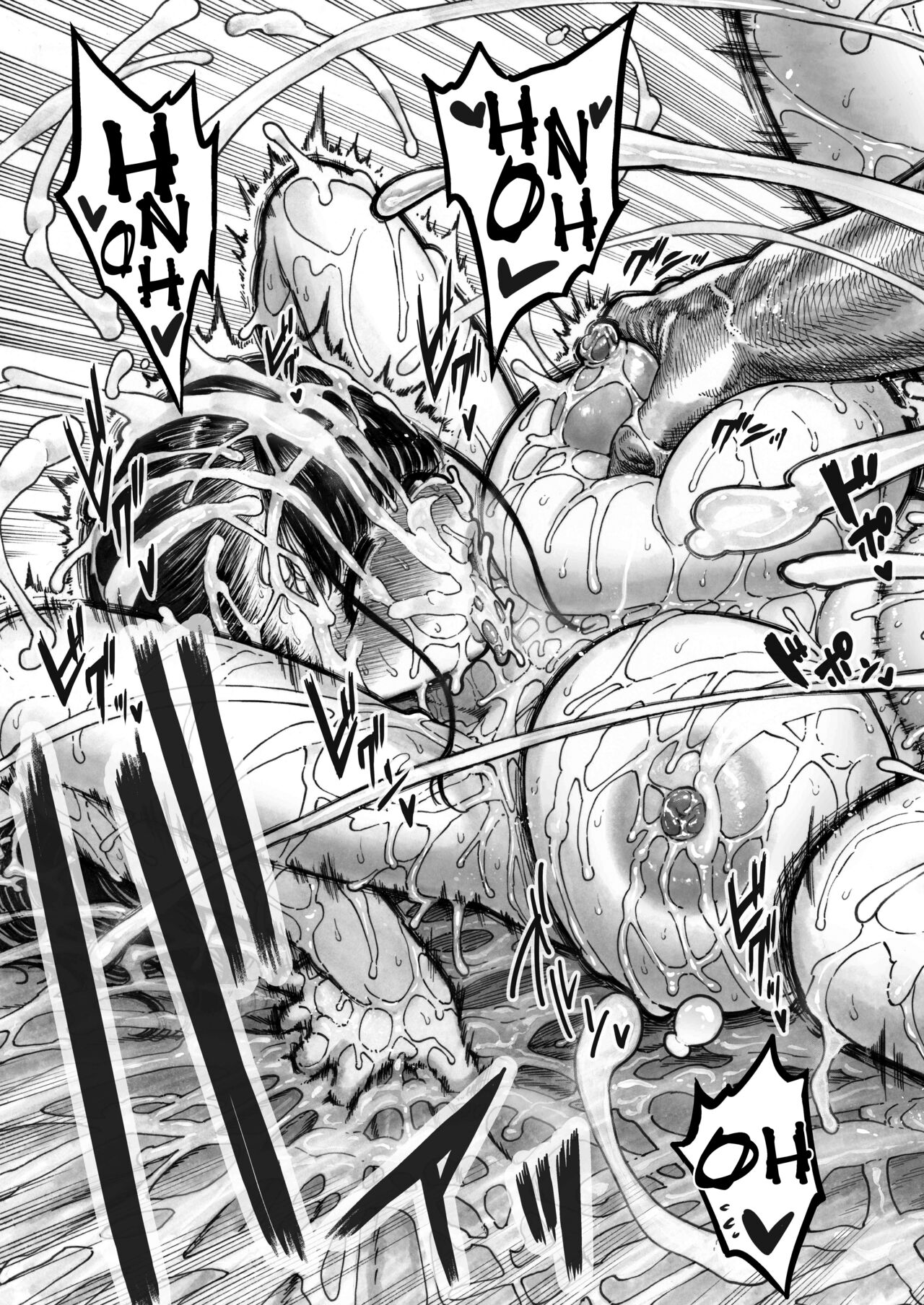 Sekaiichi Kintama ga Dekai Koukousei no Hanashi - Page 43