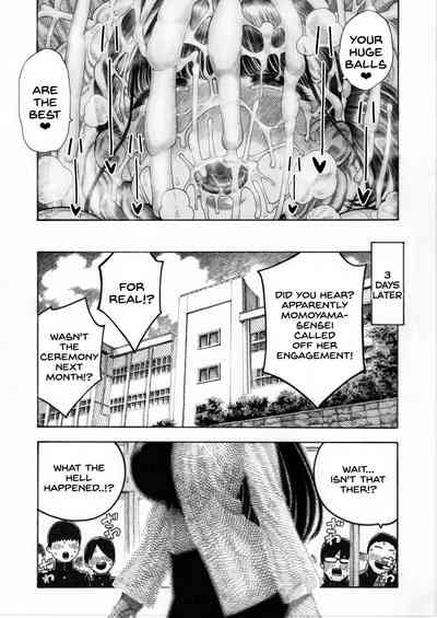 Sekaiichi Kintama ga Dekai Koukousei no Hanashi - Page 45