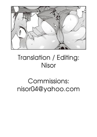 Koi wa Amaku Sasayaku - Page 25