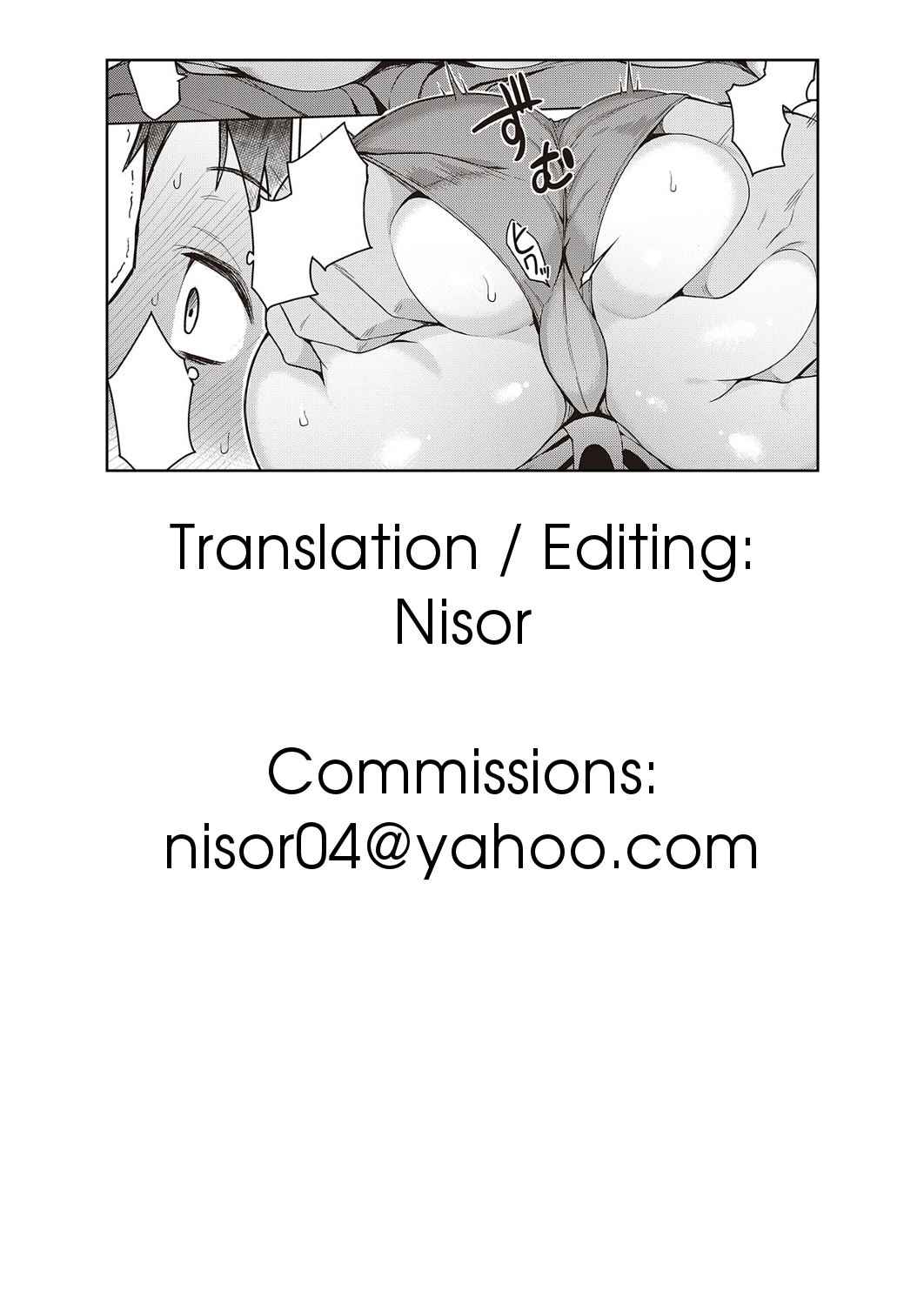 Koi wa Amaku Sasayaku - Page 25