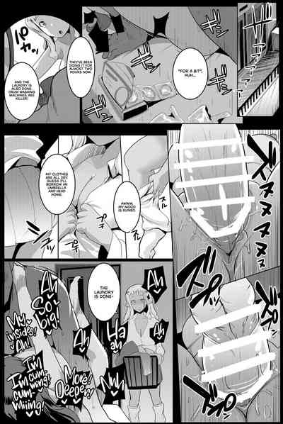 Imouto wa Mesu Orc 4 - Page 13