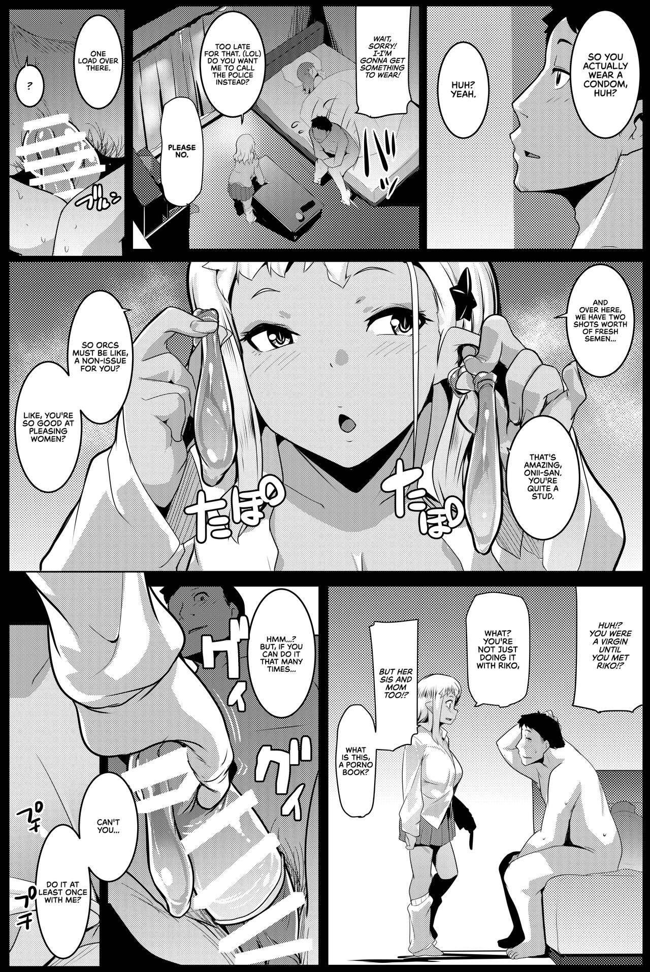 Imouto wa Mesu Orc 4 - Page 15