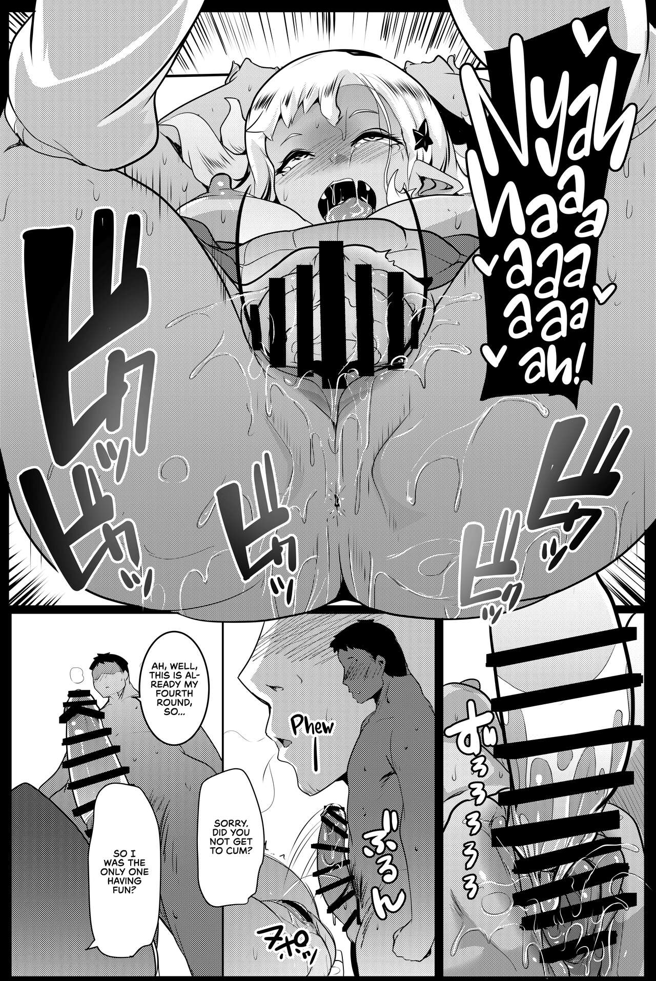 Imouto wa Mesu Orc 4 - Page 22