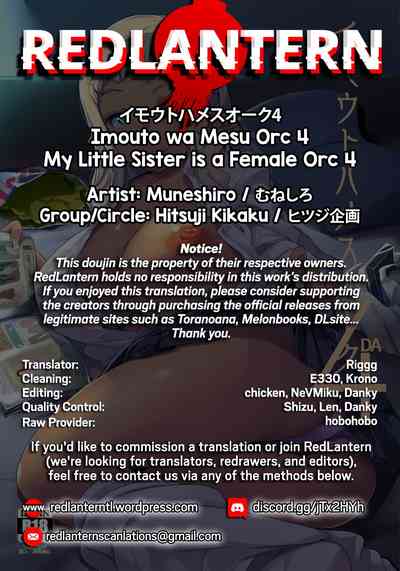 Imouto wa Mesu Orc 4 - Page 30