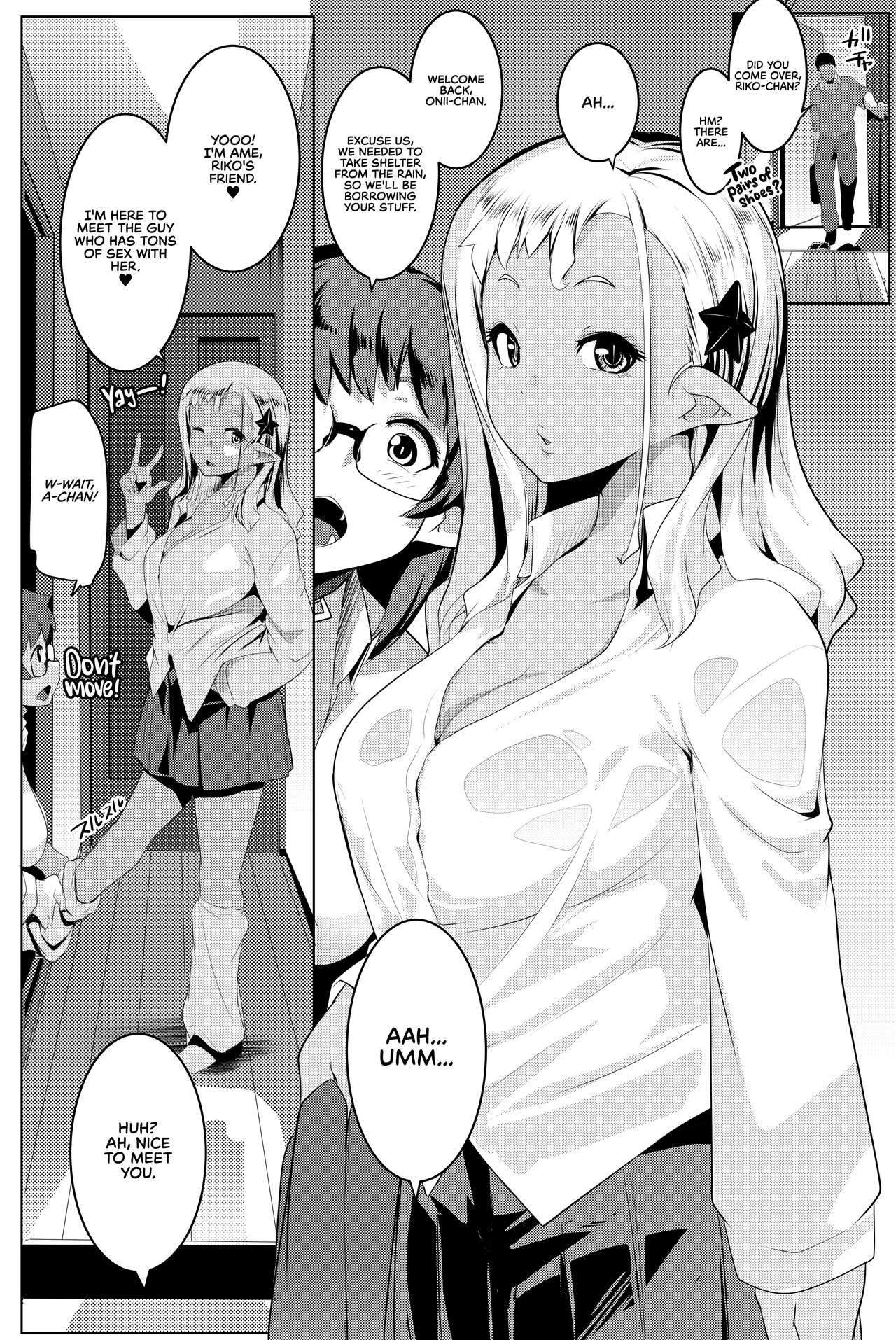 Imouto wa Mesu Orc 4 - Page 5