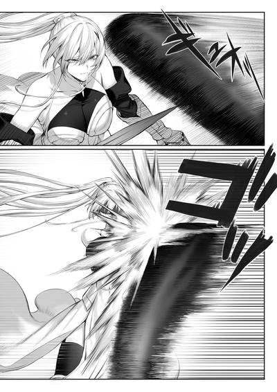 Ikusa Otome to Ikusa Goto! - Page 10