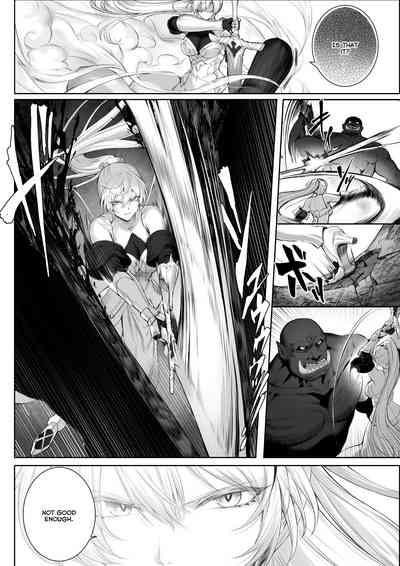 Ikusa Otome to Ikusa Goto! - Page 11