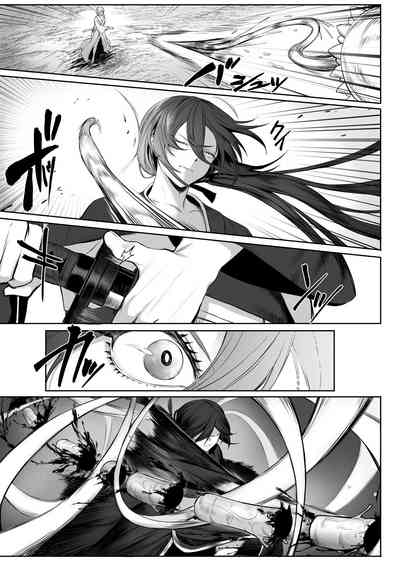 Ikusa Otome to Ikusa Goto! - Page 13