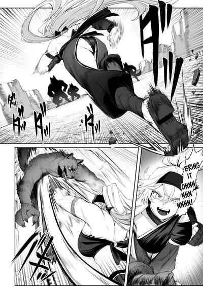 Ikusa Otome to Ikusa Goto! - Page 17