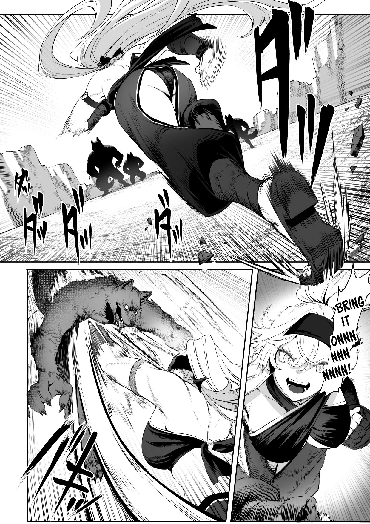 Ikusa Otome to Ikusa Goto! - Page 17