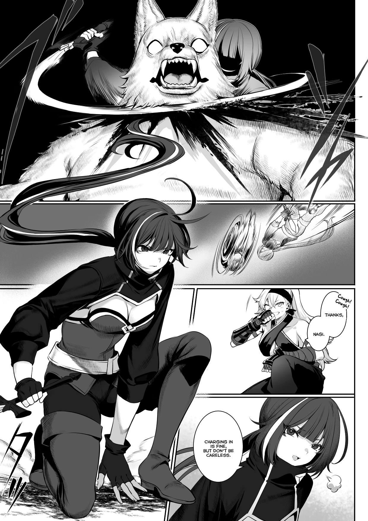 Ikusa Otome to Ikusa Goto! - Page 22