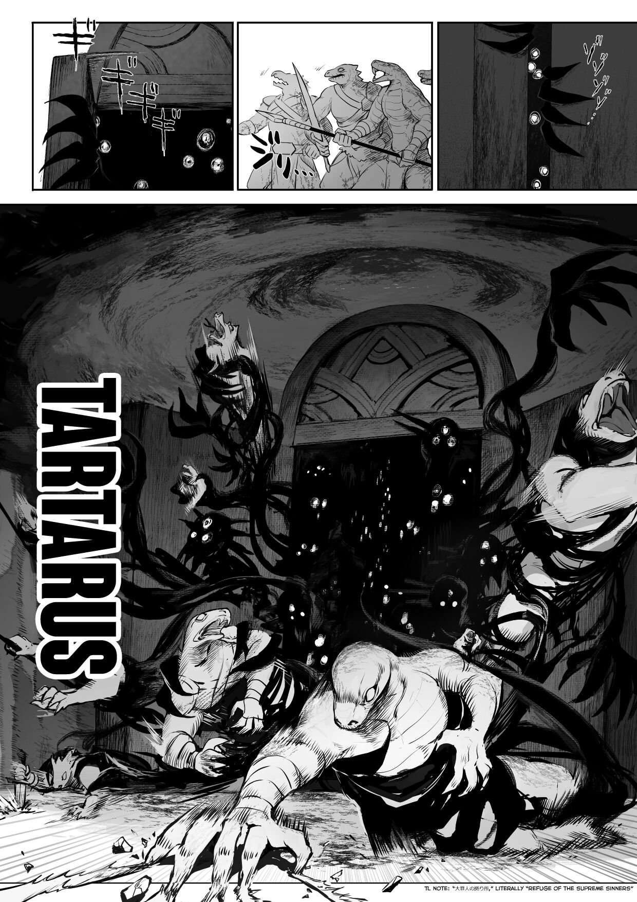 Ikusa Otome to Ikusa Goto! - Page 25