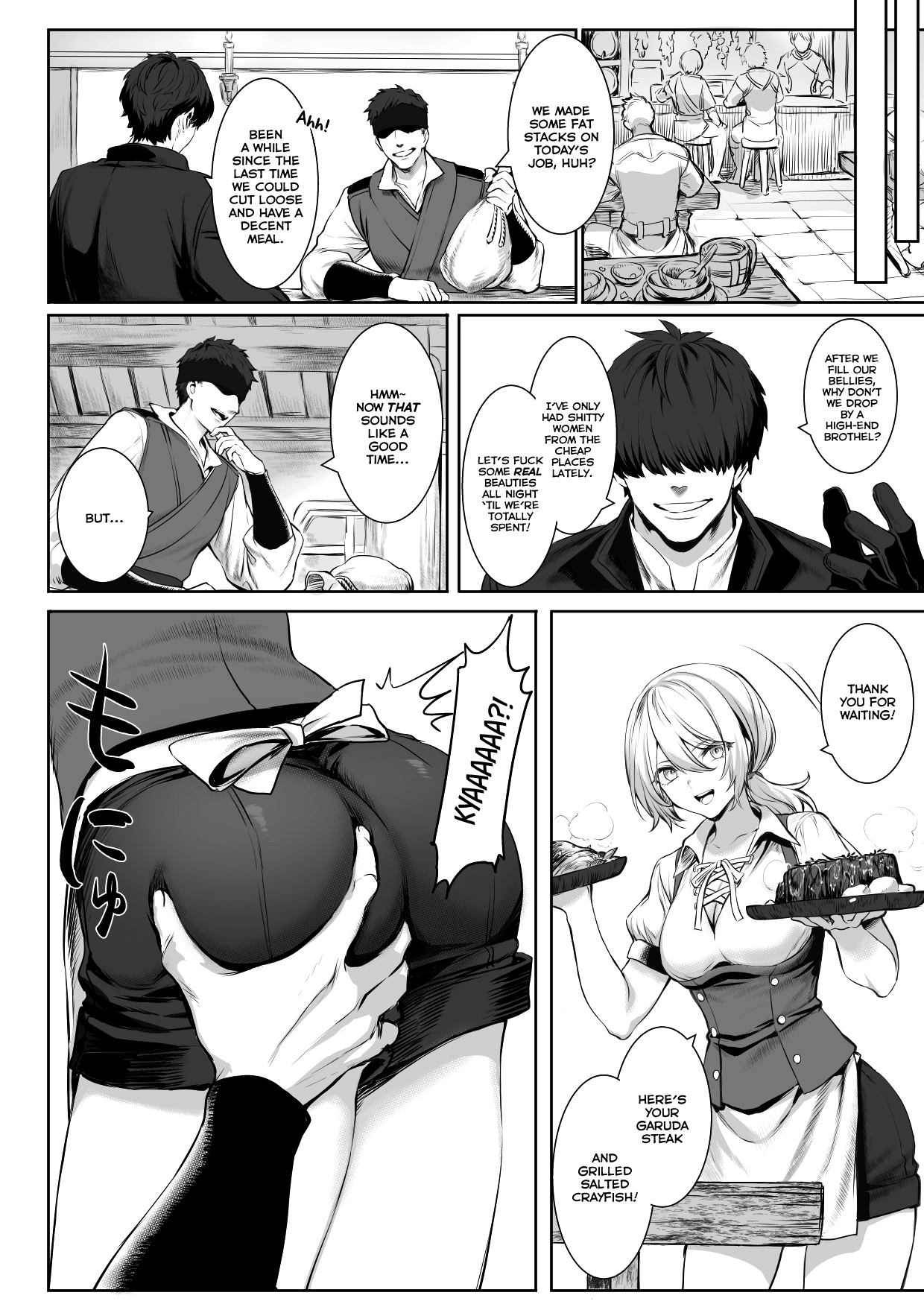 Ikusa Otome to Ikusa Goto! - Page 31