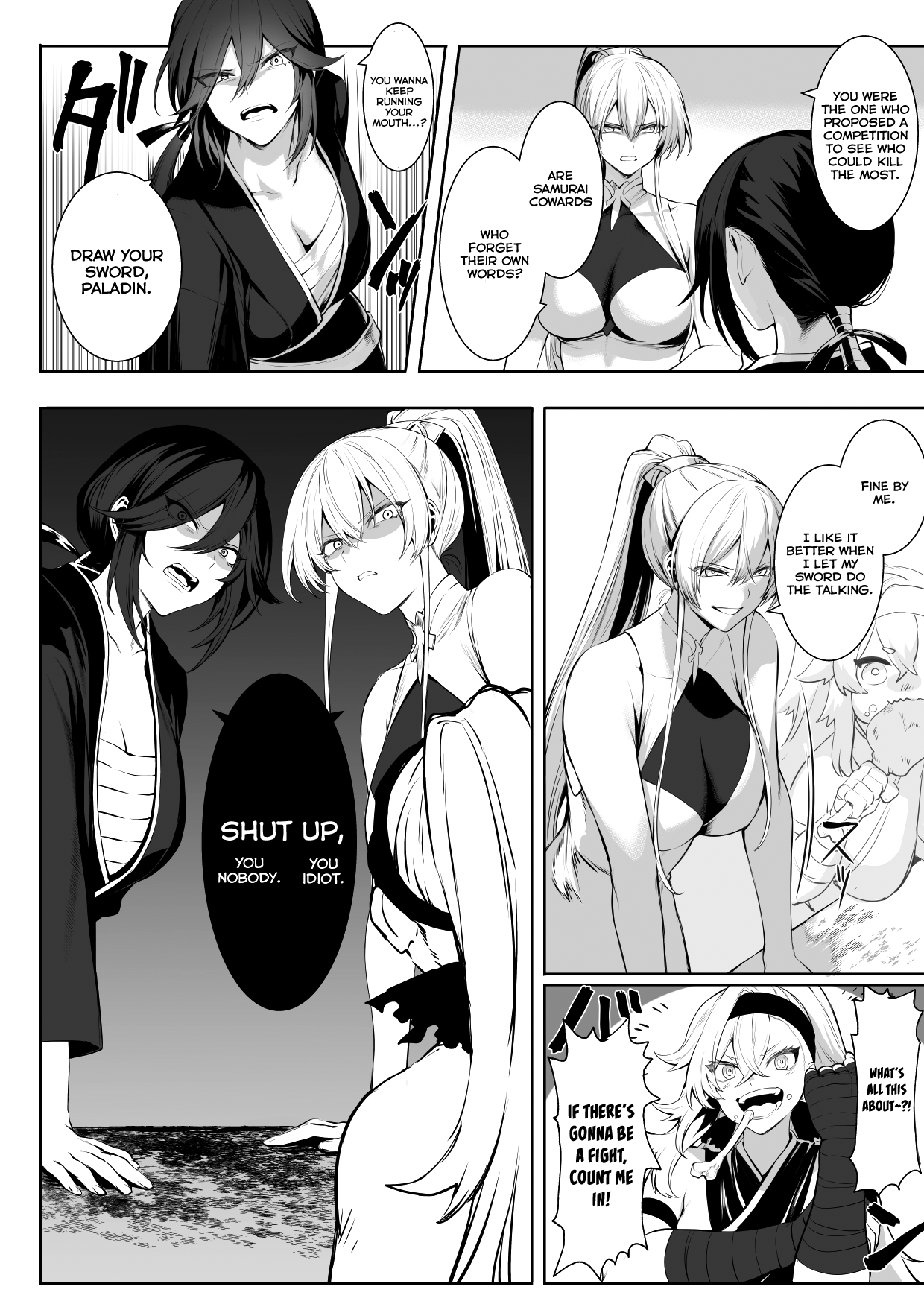 Ikusa Otome to Ikusa Goto! - Page 37