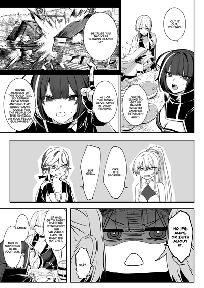 Ikusa Otome to Ikusa Goto! - Page 38