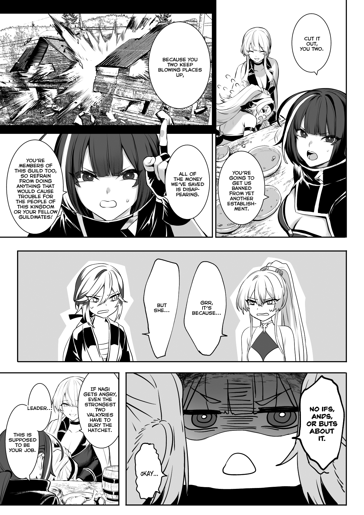 Ikusa Otome to Ikusa Goto! - Page 38
