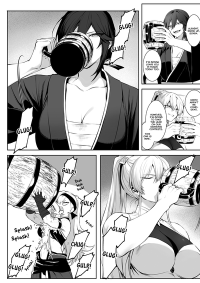 Ikusa Otome to Ikusa Goto! - Page 41