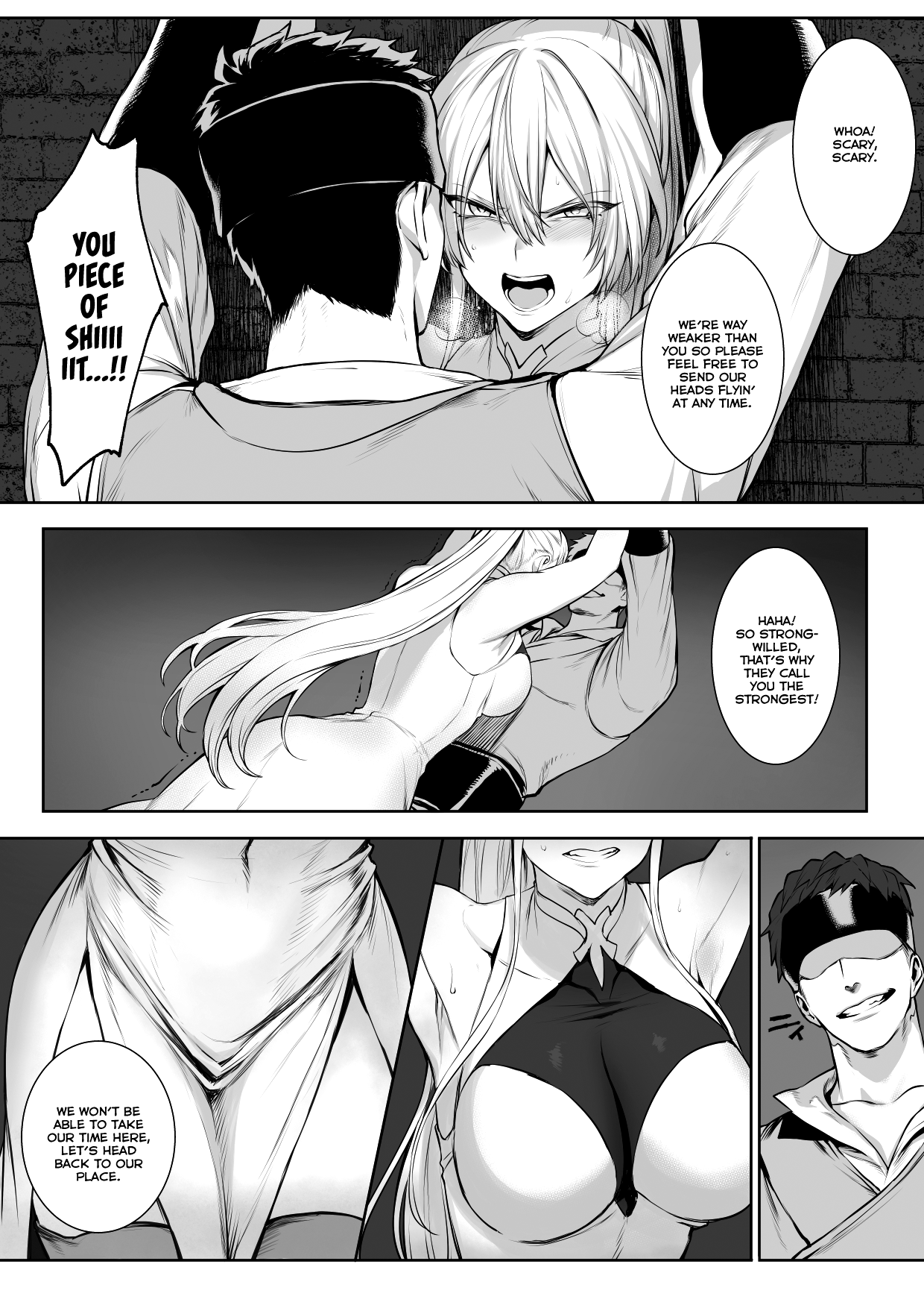 Ikusa Otome to Ikusa Goto! - Page 48
