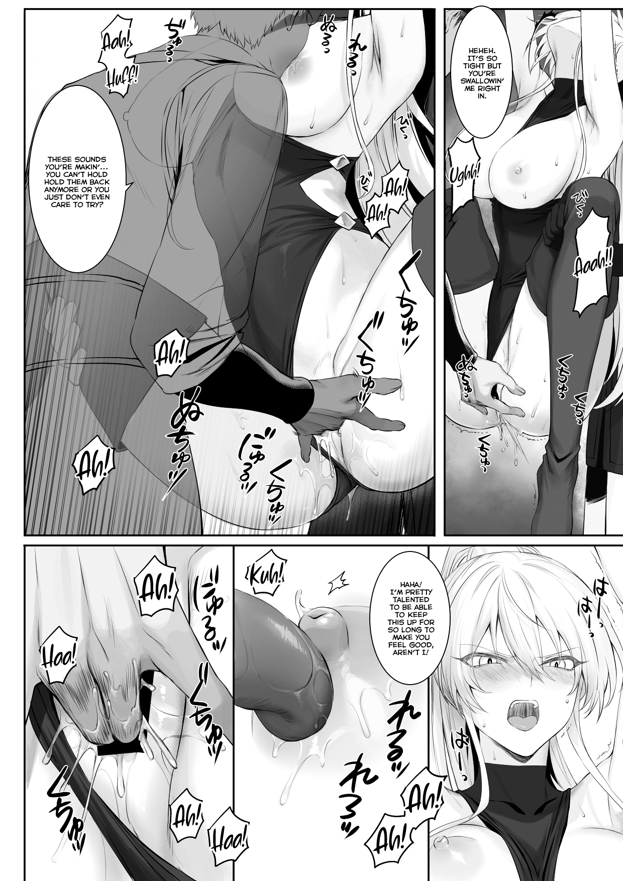 Ikusa Otome to Ikusa Goto! - Page 57