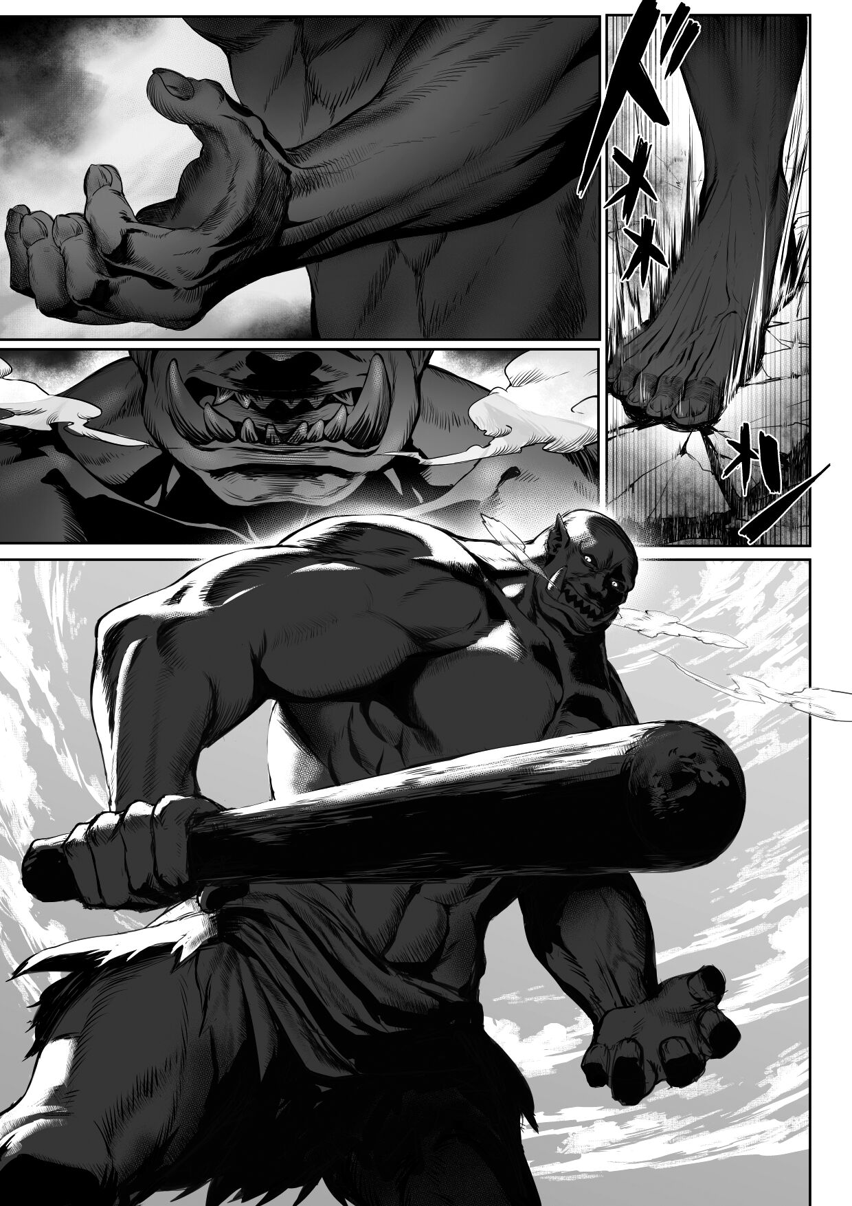 Ikusa Otome to Ikusa Goto! - Page 8