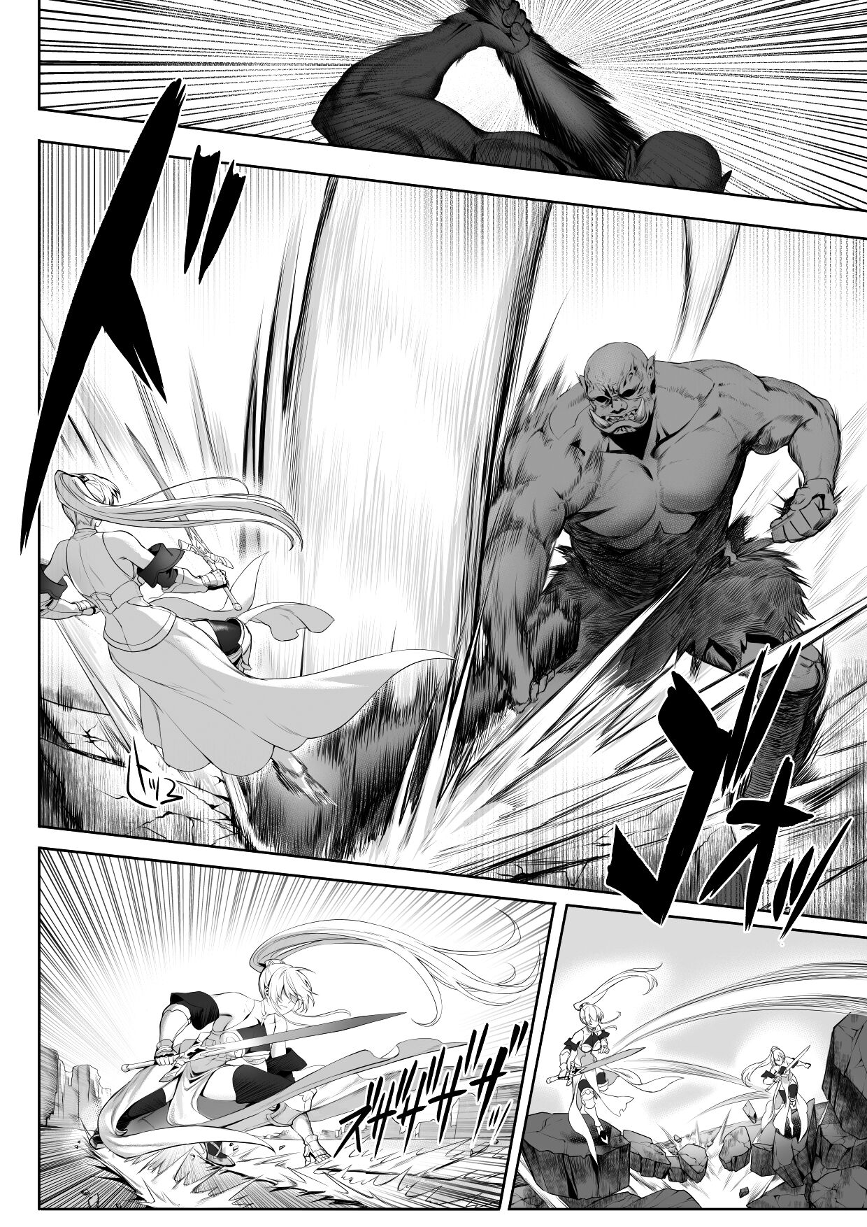 Ikusa Otome to Ikusa Goto! - Page 9