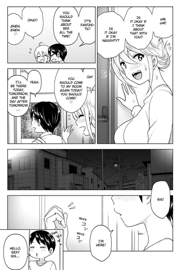 Mukashi wa Kakko Yokatta 2 - Page 12