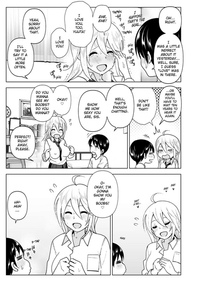 Mukashi wa Kakko Yokatta 2 - Page 16